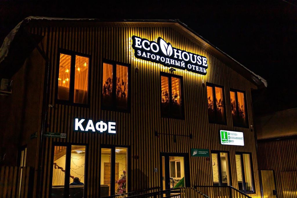 EcoHouse